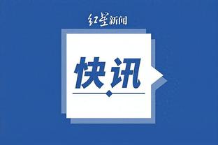 必威官方首页官网下载